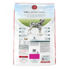 One Large Breed Dry Puppy Food