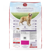 One SmartBlend Vibrant Maturity Senior 7+ Dry Dog Food
