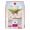 One SmartBlend Healthy Weight Turkey Dry Dog Food