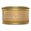 Fancy Feast Gravy Lover Beef Wet Cat Food