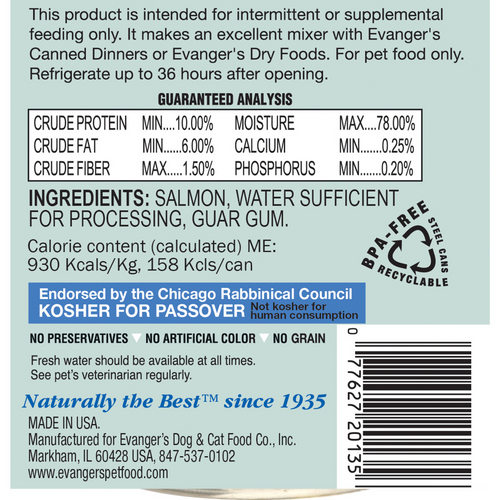 Evanger's Grain Free Wild Salmon Canned Cat and Dog Food