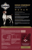 Diamond High Energy Sport Dry Dog Food