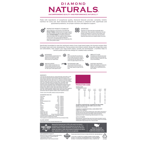 Diamond Naturals Large Breed Lamb & Rice Formula Puppy Dry Food