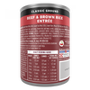 One Beef and Brown Rice Wet Dog Food