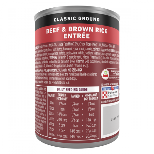 One Beef and Brown Rice Wet Dog Food
