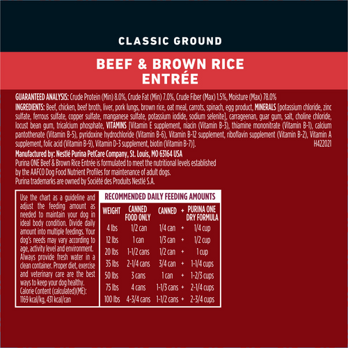 One Beef and Brown Rice Wet Dog Food