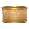 Fancy Feast Gravy Lovers Salmon Wet Cat Food