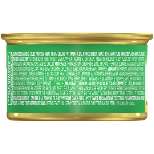Fancy Feast Flaked Trout Wet Cat Food