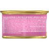 Fancy Feast Sliced Chicken Heart and Liver Wet Cat Food