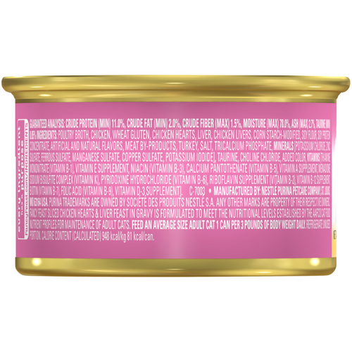 Fancy Feast Sliced Chicken Heart and Liver Wet Cat Food