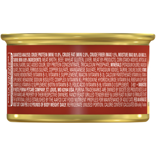 Fancy Feast Grilled Beef Liver Wet Cat Food