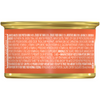 Fancy Feast Flaked Chicken and Tuna Wet Cat Food