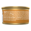 Fancy Feast Gravy Lovers Turkey Wet Cat Food