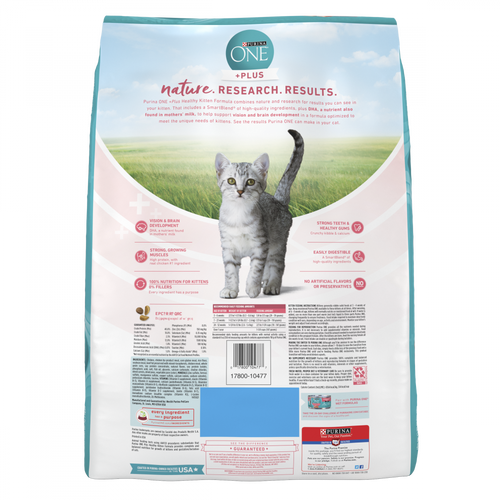 One Plus Healthy Kitten Dry Kitten Food