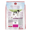 Purina ONE Healthy Puppy Chicken Recipe Dry Dog Food