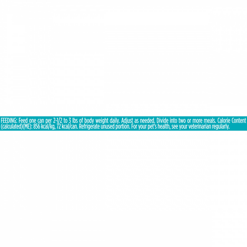 ProPlan Complete Essentials Sole and Vegetables in Sauce Wet Cat Food