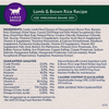 Natural Balance Limited Ingredient Dry Dog Food, Large Breed Lamb & Brown Rice Recipe