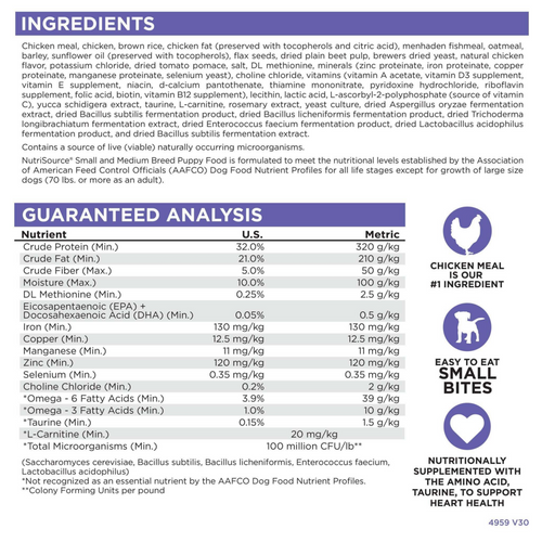 NutriSource Small & Medium Breed Puppy Chicken & Rice Dry Dog Food