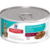 Hill's Science Diet Adult Tender Tuna Dinner Canned Cat Food