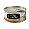 Fussie Cat Premium Tuna with Chicken Formula in Aspic Canned Food