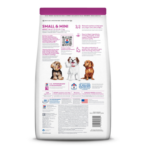 Hill's Science Diet Adult SM Paws Lamb Meal & Brown Rice Recipe Dry Dog Food