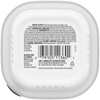 Nutro Ultra Grain-Free Chicken Entree Pate with Tomatoes and Carrots Adult Wet Dog Food Trays