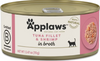 Applaws Natural Tuna with Shrimp in Broth Can Cat Food