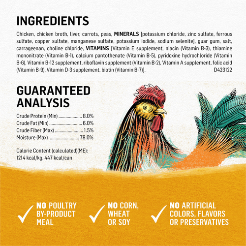 Beyond Grain Free Chicken, Carrot and Pea Wet Dog Food