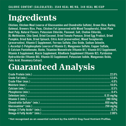 Nutro Natural Choice Chicken and Brown Rice Large Breed Adult Dog Food