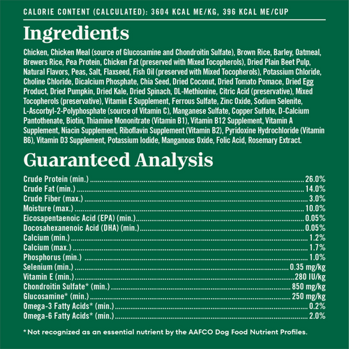 Nutro Wholesome Essentials Large Breed Puppy Farm-Raised Chicken, Brown Rice & Sweet Potato Dry Dog Food