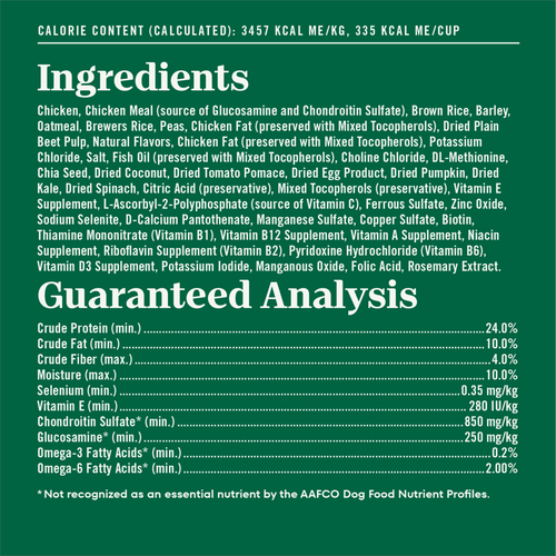 Nutro Wholesome Essentials Large Breed Senior Farm-Raised Chicken, Brown Rice & Sweet Potato Dry Dog Food