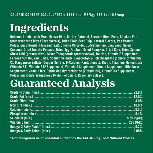 Nutro Natural Choice Lamb and Brown Rice Large Breed Adult Dog Food