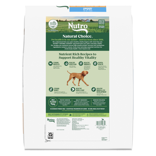 Nutro Natural Choice Puppy Chicken and Brown Rice Recipe Dry Dog Food