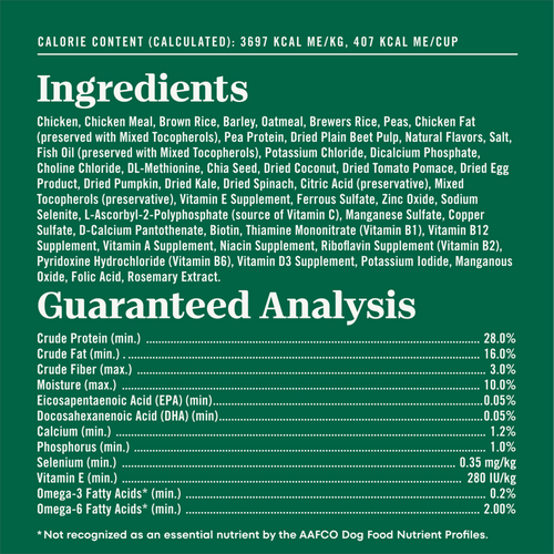 Nutro Natural Choice Puppy Chicken and Brown Rice Recipe Dry Dog Food