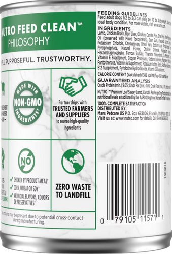 Nutro Savory Lamb Loaf Canned Dog Food