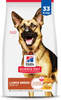 Hill's Science Diet Adult 6+ LG Breed Chicken Meal, Rice, & Barley Recipe Dry Dog Food