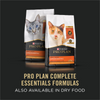 ProPlan Complete Essentials Tuna Shrimp and Rice in Sauce Wet Cat Food