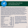 Natural Balance Limited Ingredient Puppy Dry Dog Food, Lamb & Brown Rice Recipe