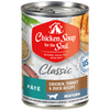 Chicken Soup Mature Chicken, Turkey & Duck Recipe Canned Dog Food