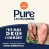 Canidae Pure Farm To Bowl Senior Free-Range Chicken, Sweet Potato & Garbanzo Bean Recipe Dog Food