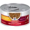 Hill's Science Diet Healthy Adult Cuisine Roasted Chicken & Rice Medley Canned Cat Food