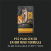 ProPlan Bright Mind Beef and Brown Rice Senior 7+ Wet Dog Food