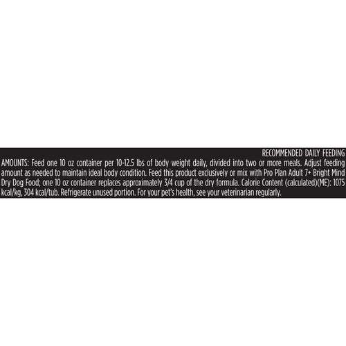 ProPlan Bright Mind Beef and Brown Rice Senior 7+ Wet Dog Food
