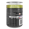 Purina ONE SmartBlend True Instinct Grain Free Chicken & Duck Tender Cuts in Gravy Canned Dog Food