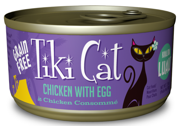 Tiki Cat Koolina Luau Grain Free Chicken With Egg In Chicken Consomme Canned Cat Food