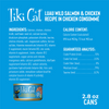 Tiki Cat Napili Luau Grain Free Wild Salmon and Chicken In Chicken Consomme Canned Cat Food