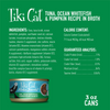 Tiki Cat Aloha Friends Grain Free Tuna with Ocean Whitefish and Pumpkin Canned Cat Food