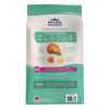 Natural Balance Limited Ingredient Grain Free Dry Dog Food for Small Breeds, Chicken & Sweet Potato Recipe