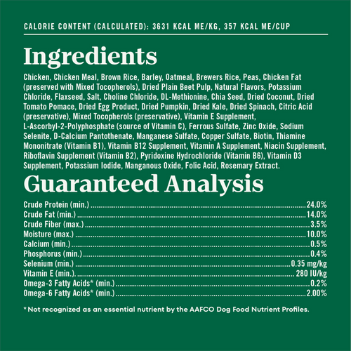 Nutro Wholesome Essentials Small Bites Chicken, Whole Brown Rice and Sweet Potato Dry Dog Food