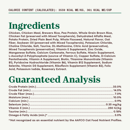 Nutro Wholesome Essentials Indoor Chicken and Brown Rice Recipe Adult  Dry Cat Food